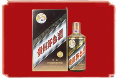 甘孜州德格烟酒回收彩釉茅台酒.jpg