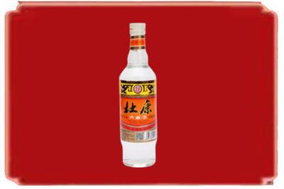 甘孜州德格烟酒回收杜康.jpg