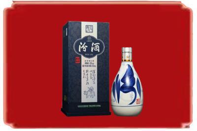 甘孜州德格烟酒回收汾酒.jpg