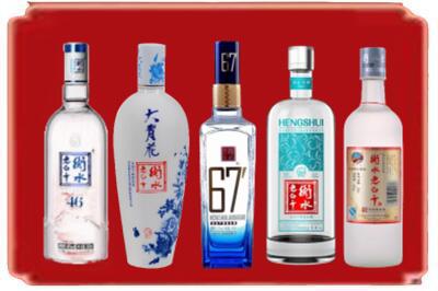 甘孜州德格烟酒回收衡水老白干.jpg
