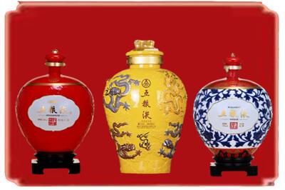 甘孜州德格烟酒回收五粮液各种摆件.jpg