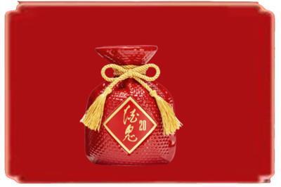 甘孜州德格烟酒回收酒鬼酒.jpg