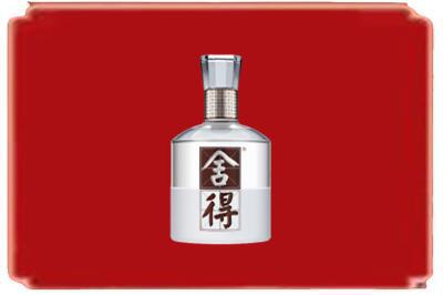 甘孜州德格烟酒回收舍得.jpg